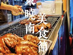 -海珠新都荟城光荟(海珠店)