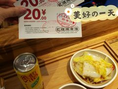 柠檬茶-72街红烧排骨饭(海珠丽影广场店)