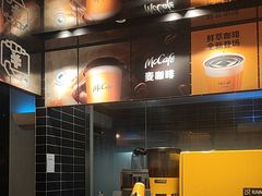 -麦当劳·得来速店(星沙大道店)