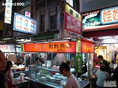 六合夜市-六合夜市
