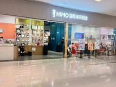 -海马体照相馆(佛山岭南站店)
