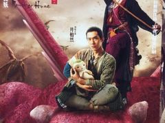 蓝钻影城-蓝钻影城