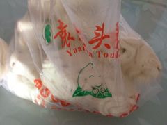 -袁大头包子(光华路店)