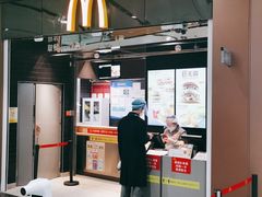 -麦当劳(北京大兴机场二层国内到达(安检外)店)