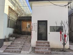 -辛庄国际文化艺术区