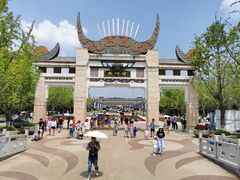 -天河潭旅游度假区
