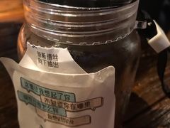 梅子黄酒-有才叔北京时间涮肉(紫薇尚层店)