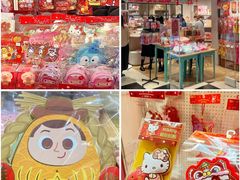 -新城市广场