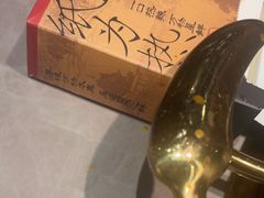 -热辣宗师·串串火锅(万达金街店)