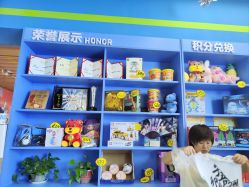 -嘻哈帮街舞·少儿