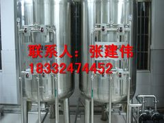 -辛集市水处理中心