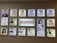 -希玛爱康健口腔(南山海岸城店)