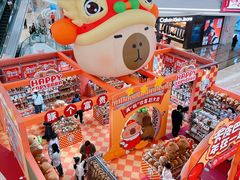 -KK ONE(京基滨河时代店)