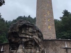 -遵义红军烈士陵园(凤凰山公园)
