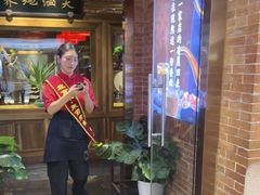 -小吊梨汤·北京菜·烤鸭(华润万象城店)