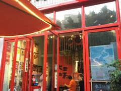 门面-大王油茶(二厂文创公园店)