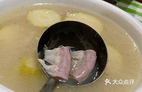 Winter Melon and Pork Intestine Stew