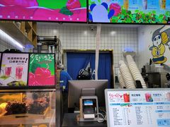 -茶百道(琉璃场店)