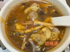 -魏家凉皮(博水商务大厦店)