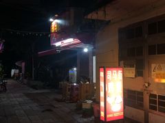 -司马街鸡煲(西华路店)