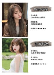 -乾健·烫染·接发SALON