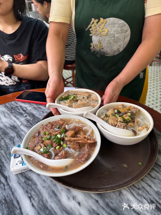 三鄉濑粉·铭珠粥粉图片