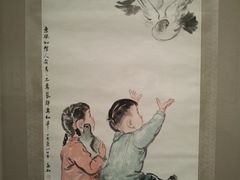 -江苏省美术馆(长江路新馆)