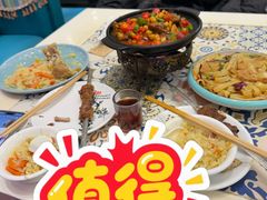 -阿拉丁新疆风味餐厅·清真(罗廊巷店)