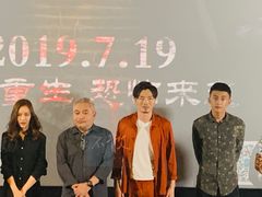 -英皇电影城(英皇集团中心IMAX店)