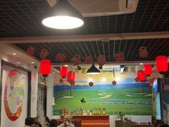 -前门杨记·铜锅涮肉(王府井·故宫店)
