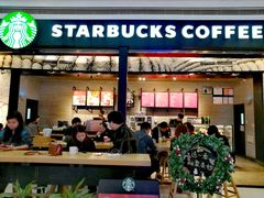 门面-星巴克(广州江南新地店)