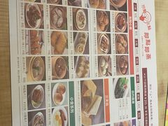 -新世界餐厅(万达店)