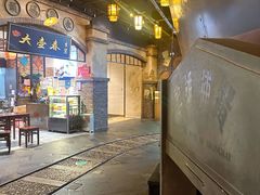 -大壶春生煎(世纪汇广场店)