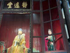 -成都武侯祠博物馆