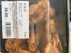 -盒马鲜生(顺义店)