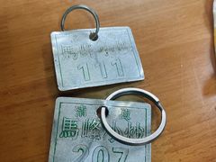 -清真馬峰小炒泡饃