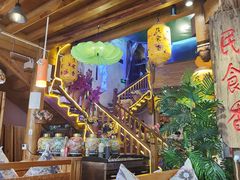 -民食香·腊排骨野生菌美食(木府店)