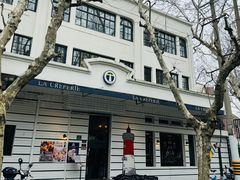 -La Creperie法餐厅(桃江路店)