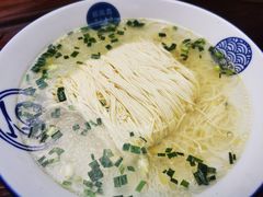 鸡汤银丝面-新万鑫银丝面·非遗无锡味(惠山古镇店)