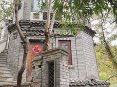 -老张烤羊(王哥庄店)