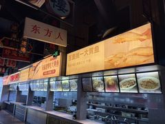 -王庄阿咪海鲜大排档(象园店)