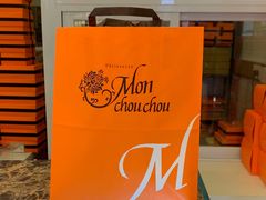 -檬舒舒MonChouChou(久光百货店)