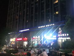 -红钳侠小龙虾·烧烤(中赢康康谷店)