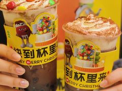 -喜茶(深圳福田星河COCO Park店)