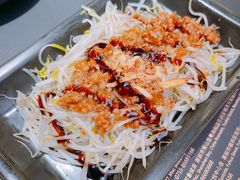 烫豆芽-馔豚·台北菜专门店(深圳湾万象城店)