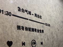 -悠米私人影院(街道口店)