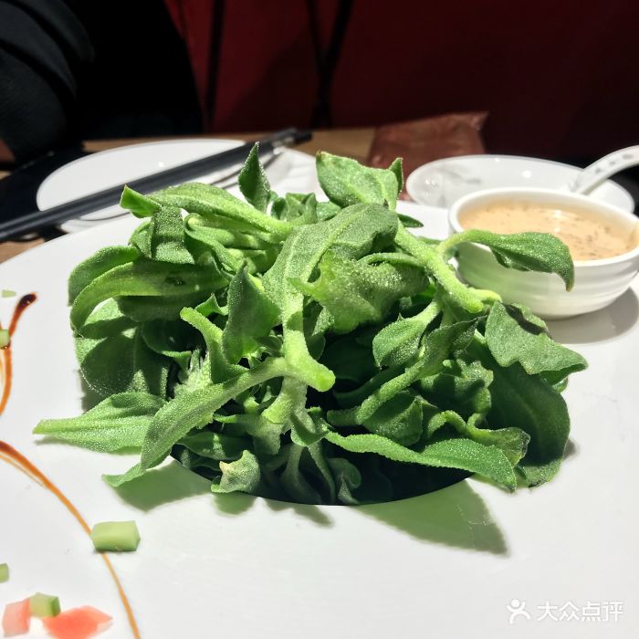 羲和雅苑烤鸭坊(来福士广场店)芝麻酱冰草图片