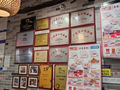 -荔银肠粉(广州天河华利路店)