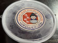 -郭福娭毑小钵子甜酒