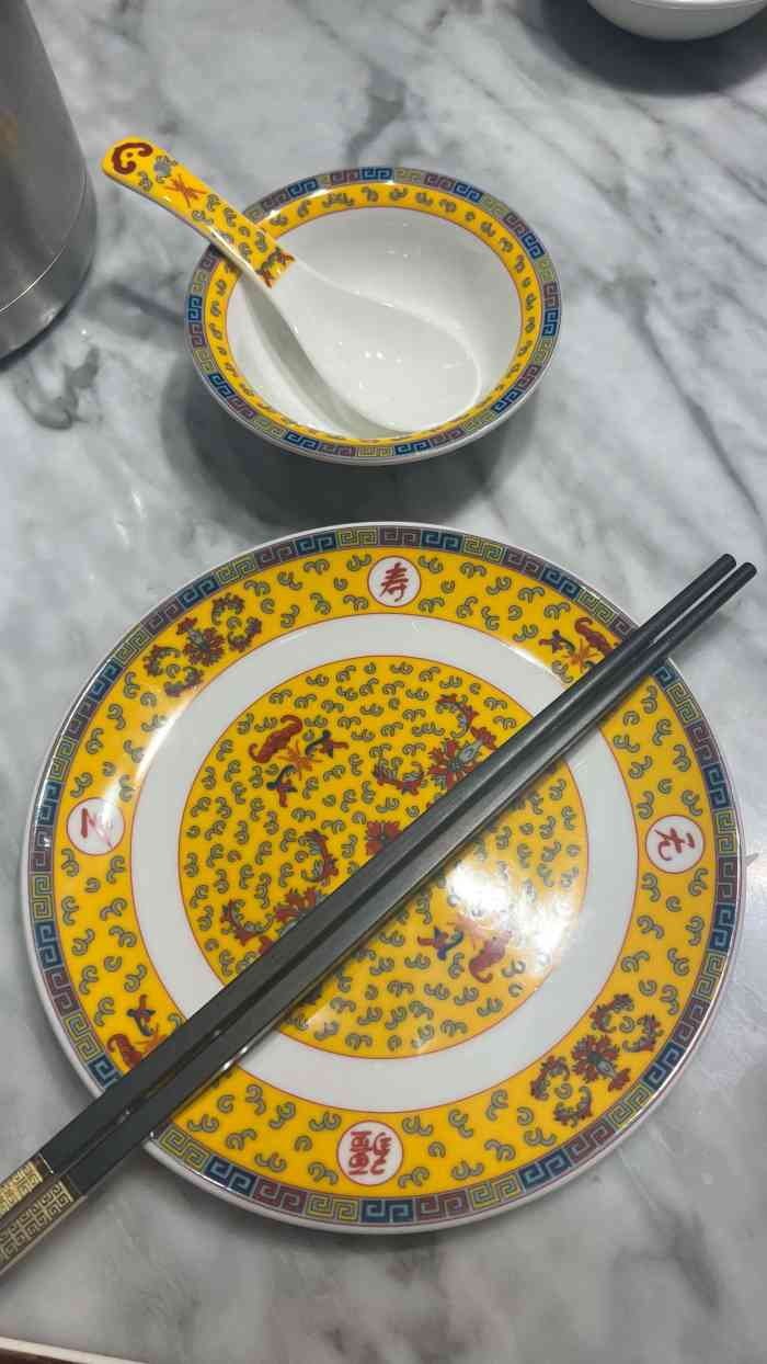 天外天烤鸭店八角店